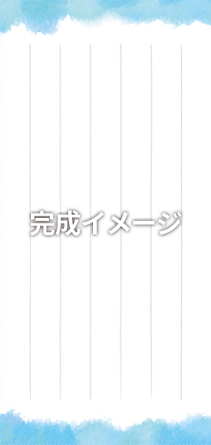 シンプルな一筆箋 フチあり 緑 フリー素材