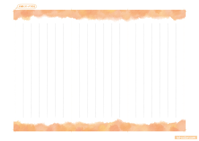 シンプルな一筆箋 フチあり オレンジ フリー素材