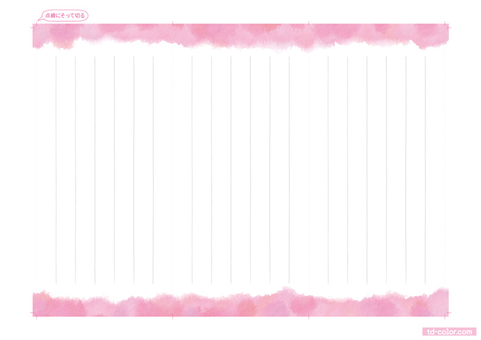 シンプルな一筆箋 フチあり ピンク フリー素材